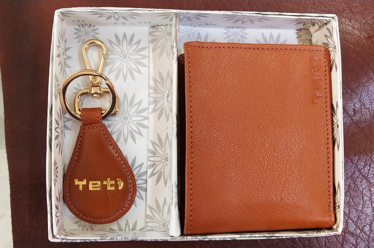 Gift Box Wallet + KeyChain (2PC)